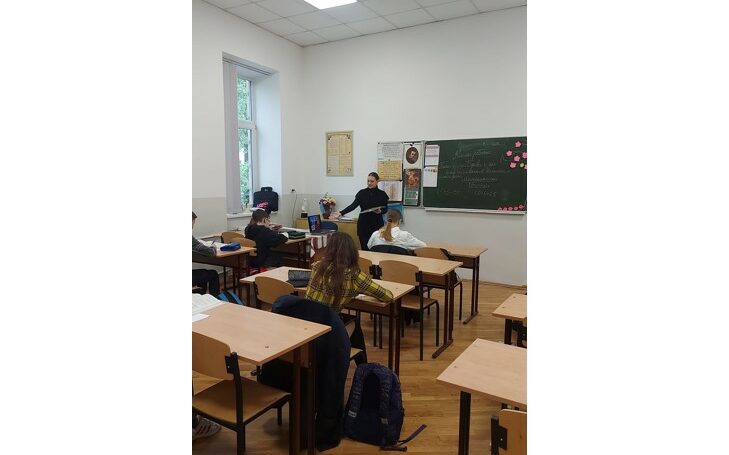 Знімок екрана 2024-04-30 102656