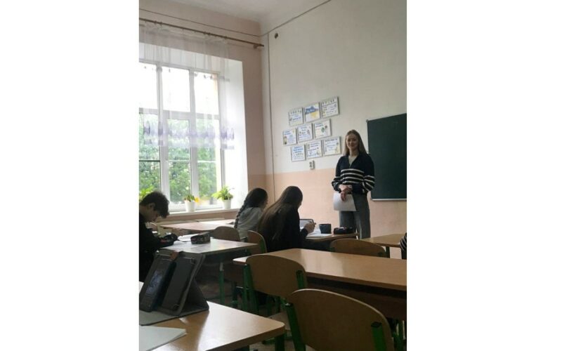 Знімок екрана 2024-04-30 103115