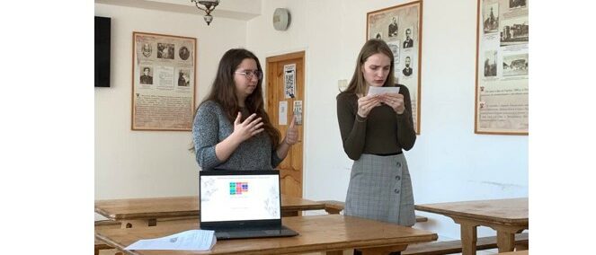 Знімок екрана 2024-11-20 152844