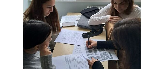 Знімок екрана 2024-11-20 153416