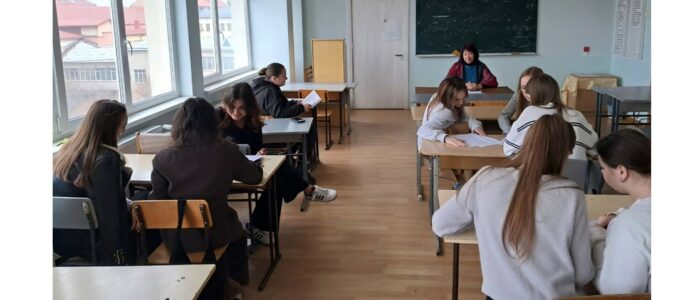 Знімок екрана 2024-11-20 153428