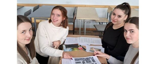 Знімок екрана 2024-11-20 153445