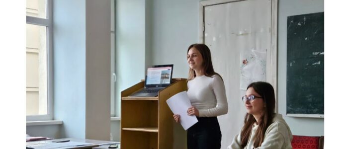 Знімок екрана 2024-11-20 153625