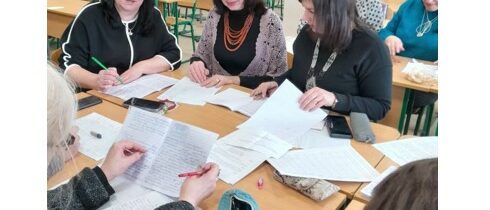 Знімок екрана 2025-02-04 093218