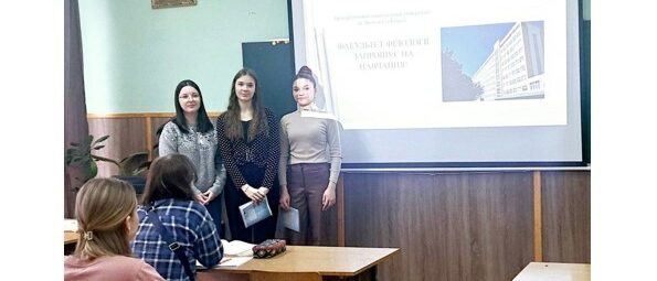 Знімок екрана 2025-02-17 164509