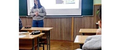 Знімок екрана 2025-02-17 164527