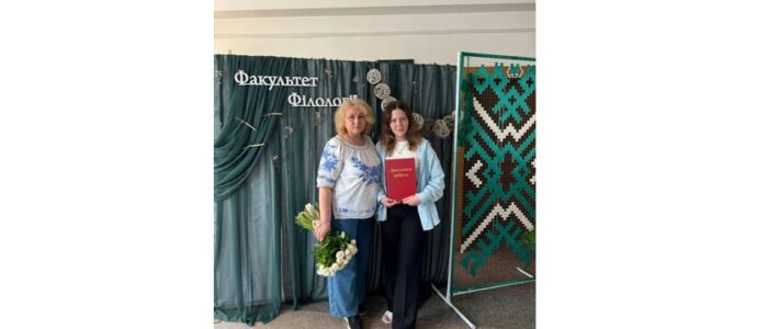 Знімок екрана 2025-06-27 121931